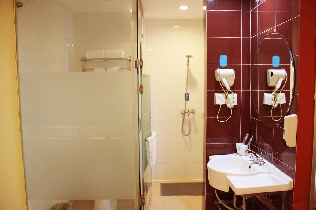 Hanting Hotel Shanghai Hongqiao Railway Station Huqingping Highway Luaran gambar