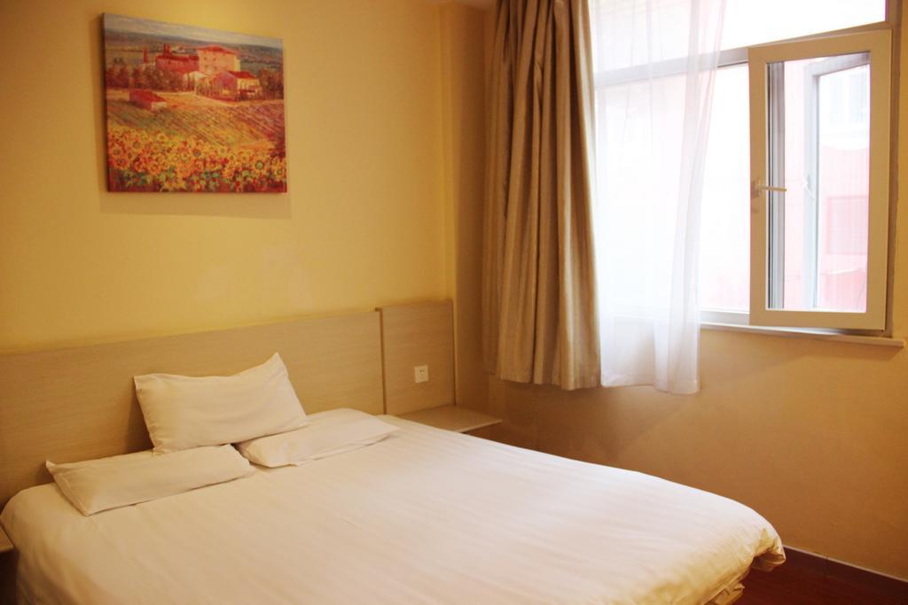 Hanting Hotel Shanghai Hongqiao Railway Station Huqingping Highway Luaran gambar