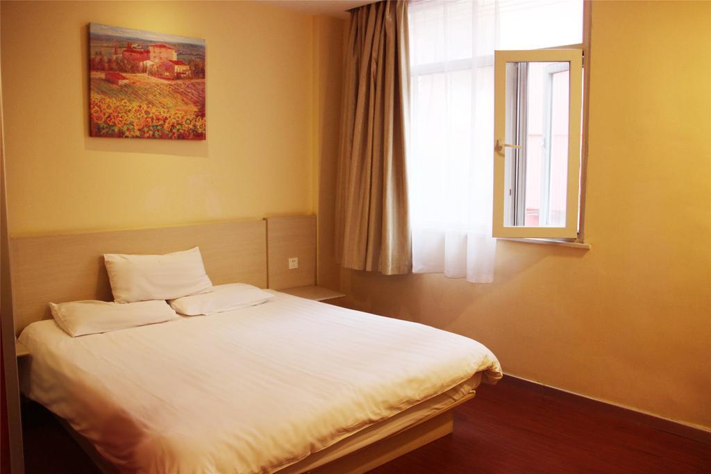 Hanting Hotel Shanghai Hongqiao Railway Station Huqingping Highway Luaran gambar